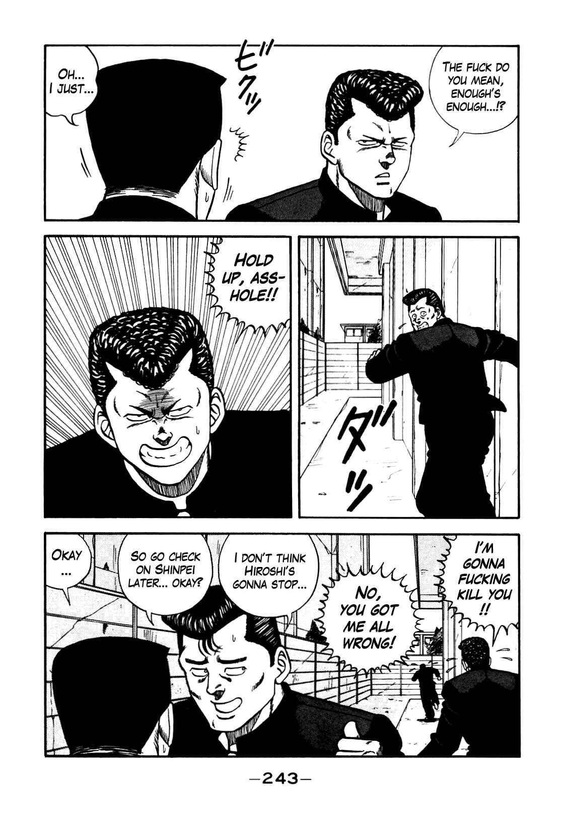 Be-bop High School Chapter 99 - Page 19