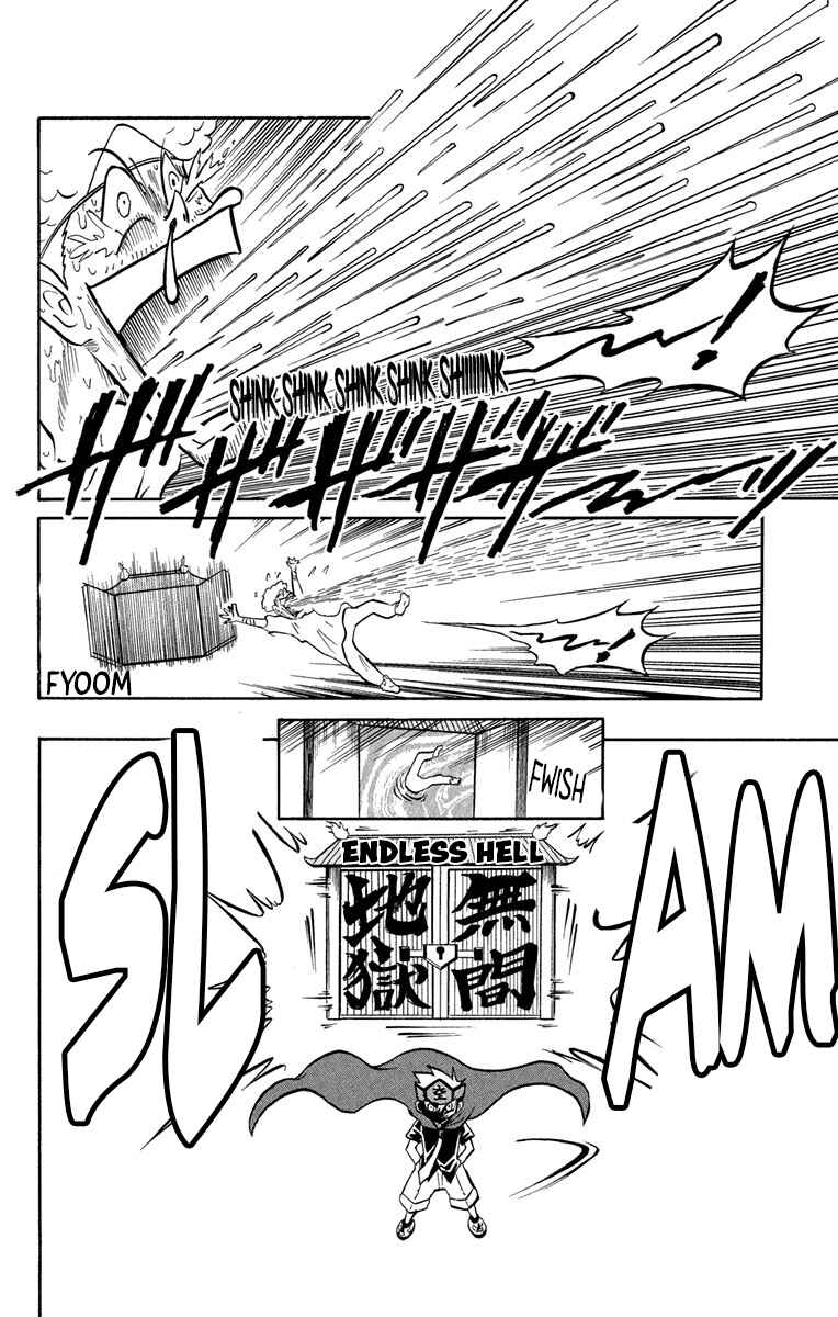 Liar! Gokuou-kun Chapter 4 - Page 28