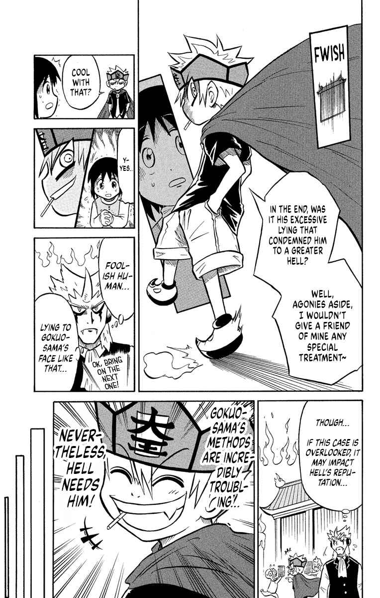 Liar! Gokuou-kun Chapter 4 - Page 29