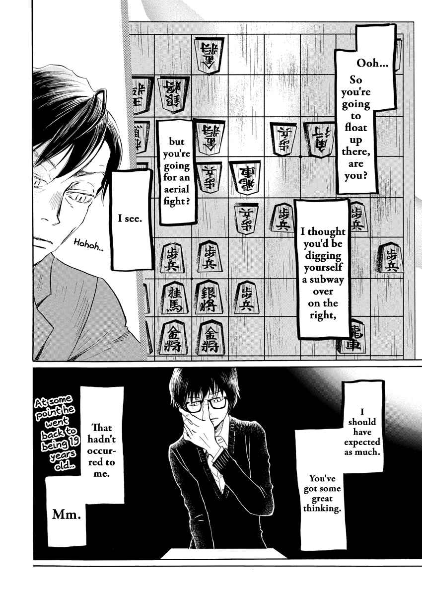 March Comes in Like a Lion Chapter 209 - Page 2
