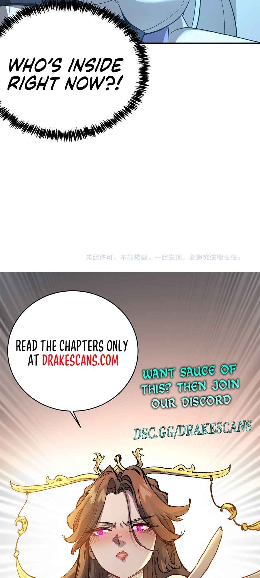 SSS-Rank Paladin Who Transcends Common Sense Chapter 26 - Page 67