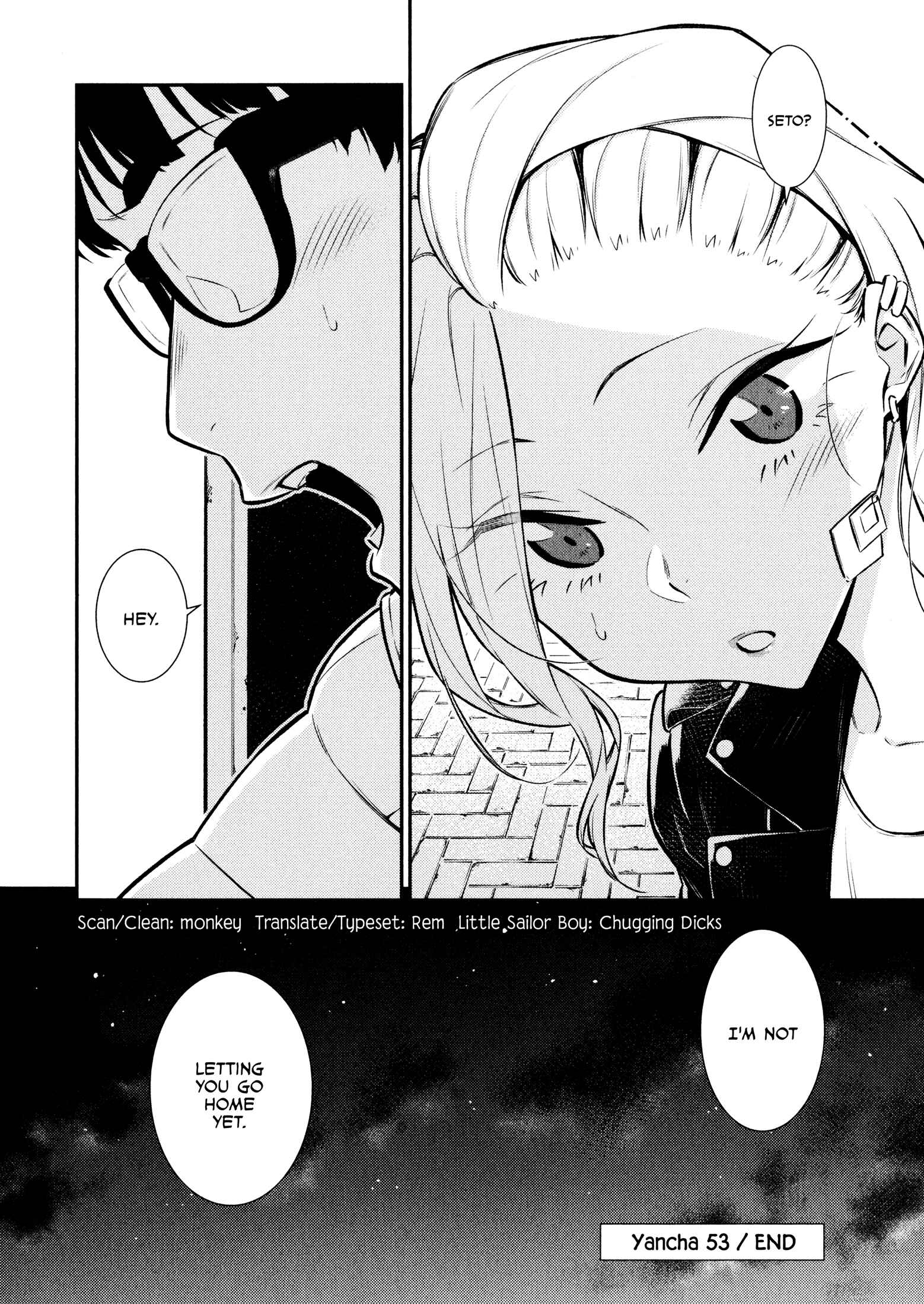 Yancha Gal no Anjou-san Chapter 53 - Page 15