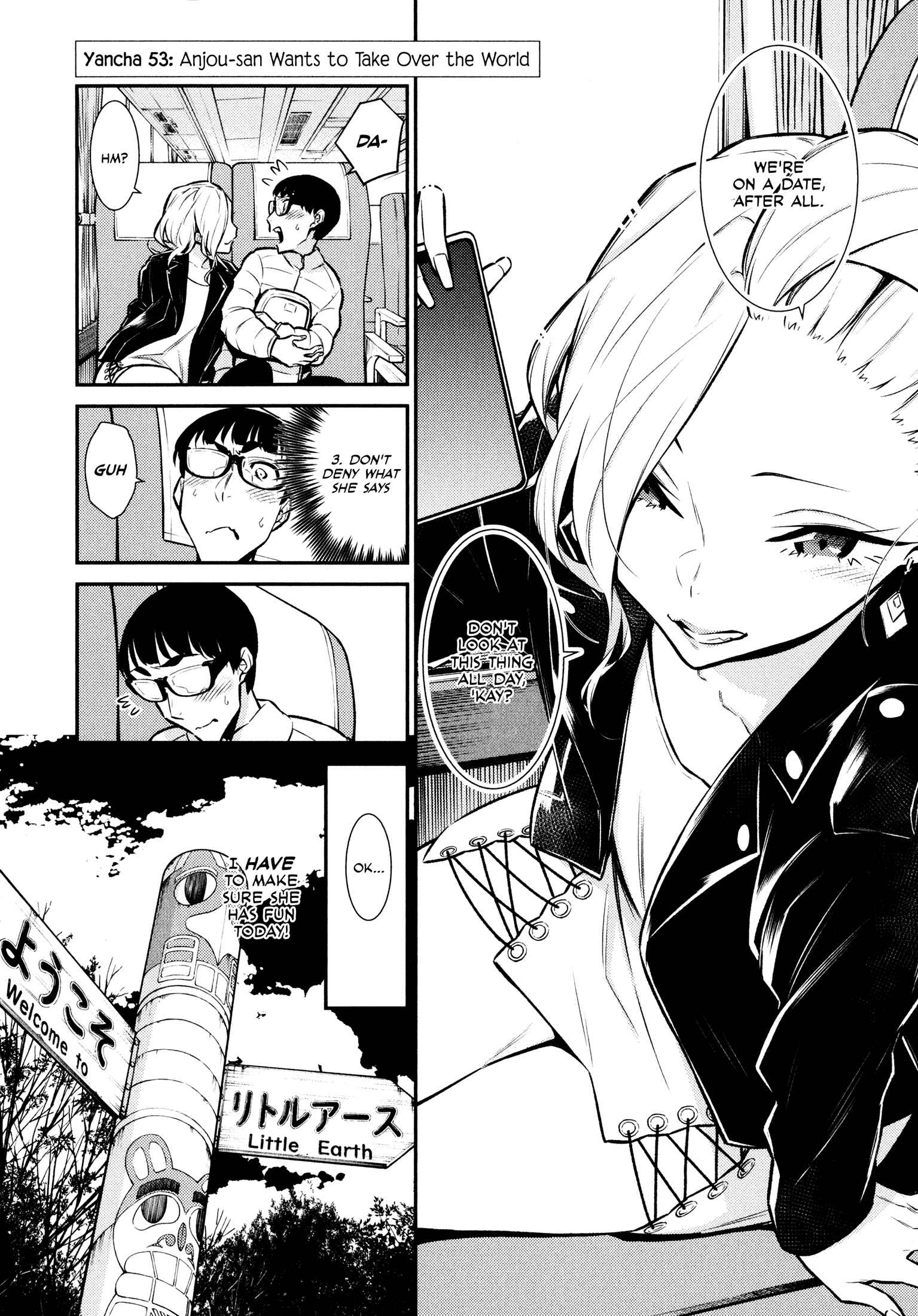 Yancha Gal no Anjou-san Chapter 53 - Page 2