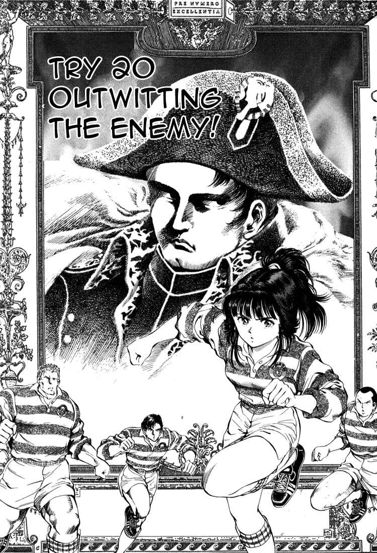 No Side Chapter 20 - Page 1