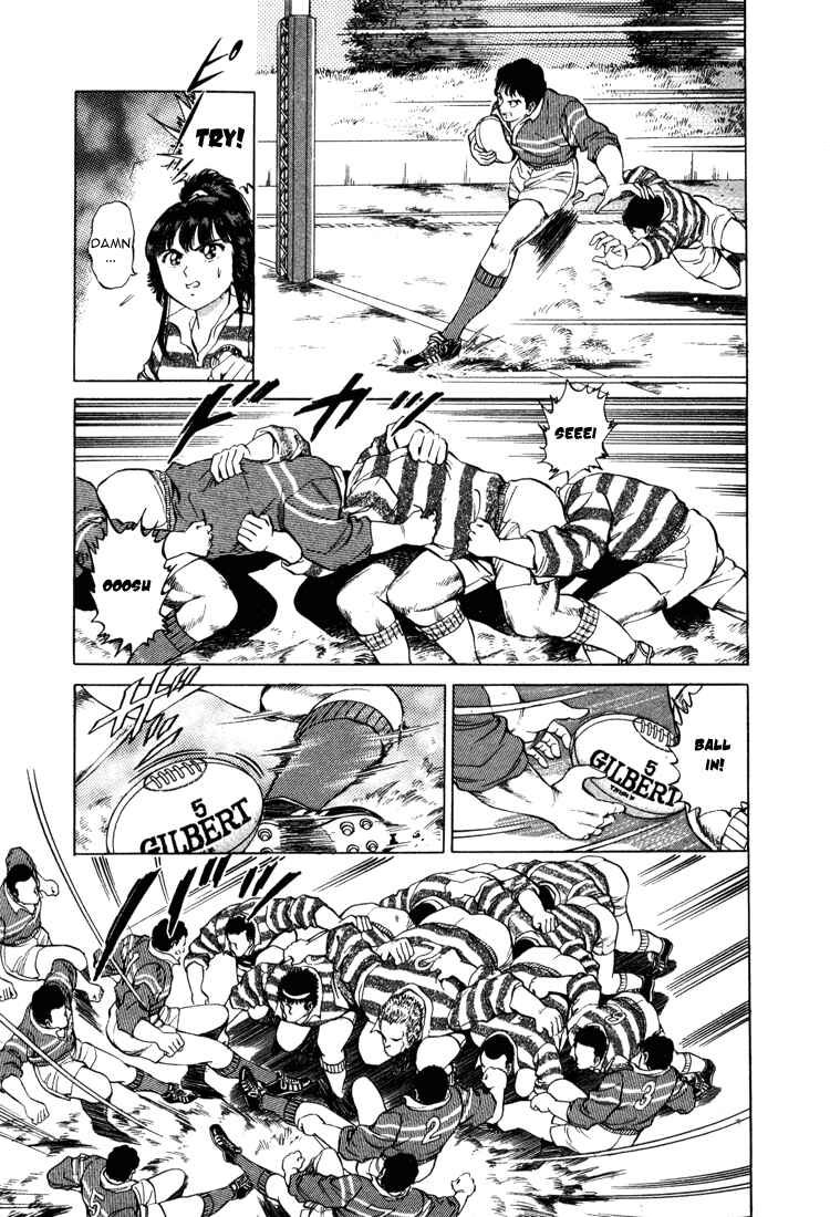 No Side Chapter 20 - Page 5