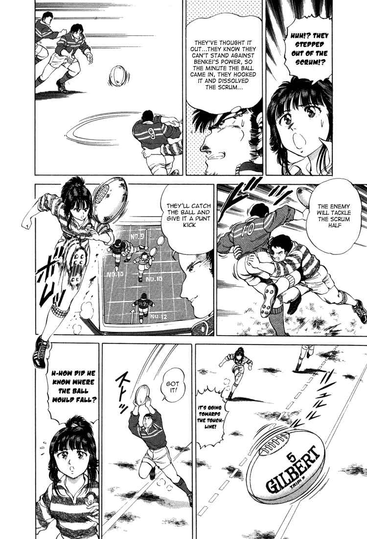 No Side Chapter 20 - Page 6