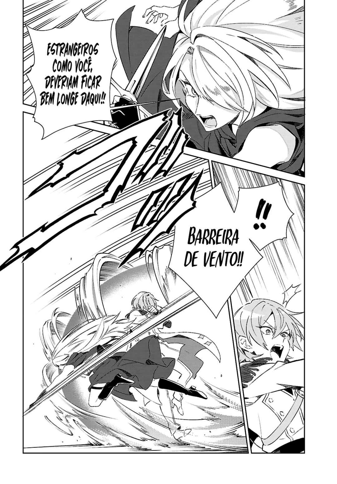 Watashi no Oshi wa Akuyaku Reijou. Chapter 61 - Page 11