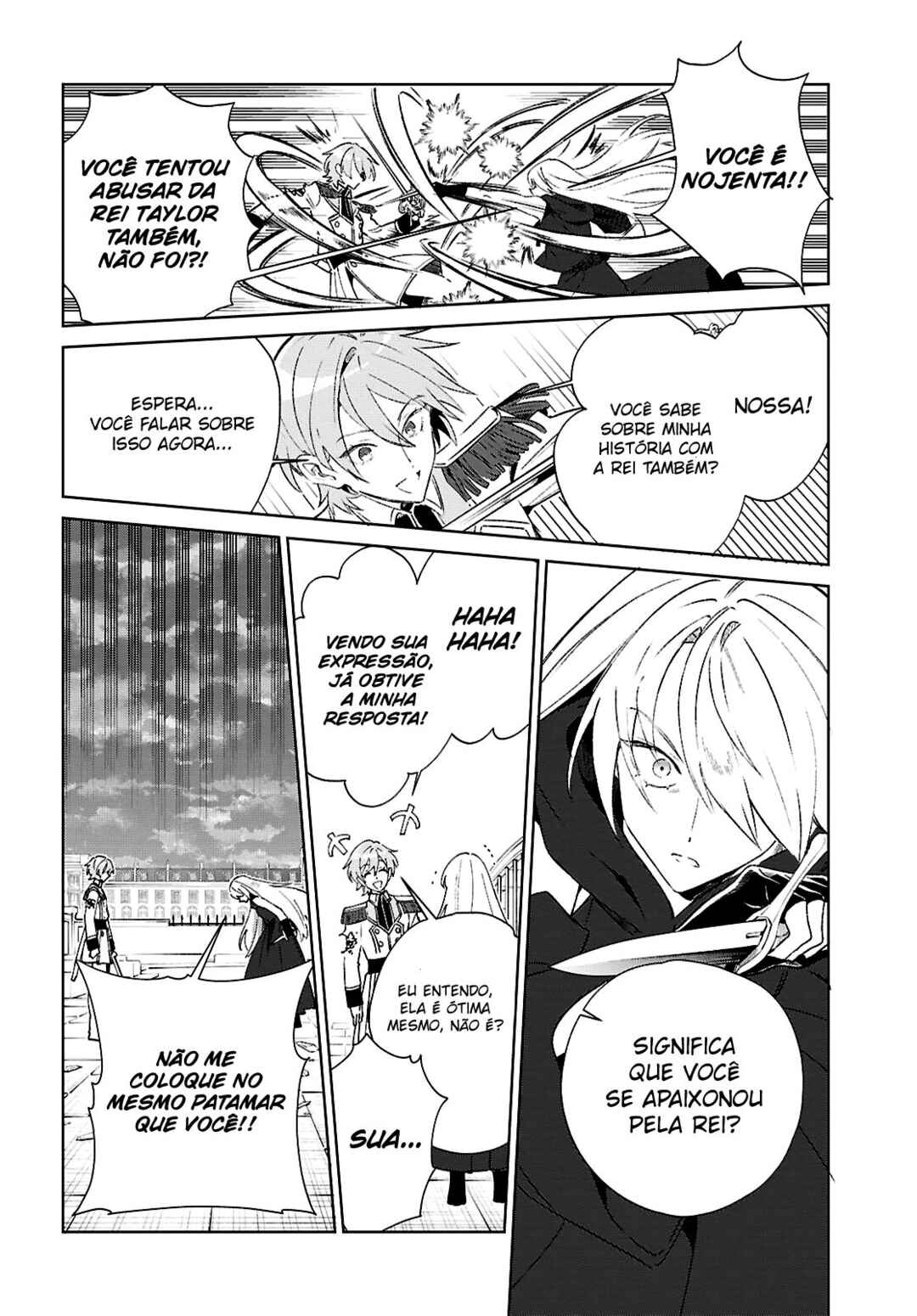 Watashi no Oshi wa Akuyaku Reijou. Chapter 61 - Page 17
