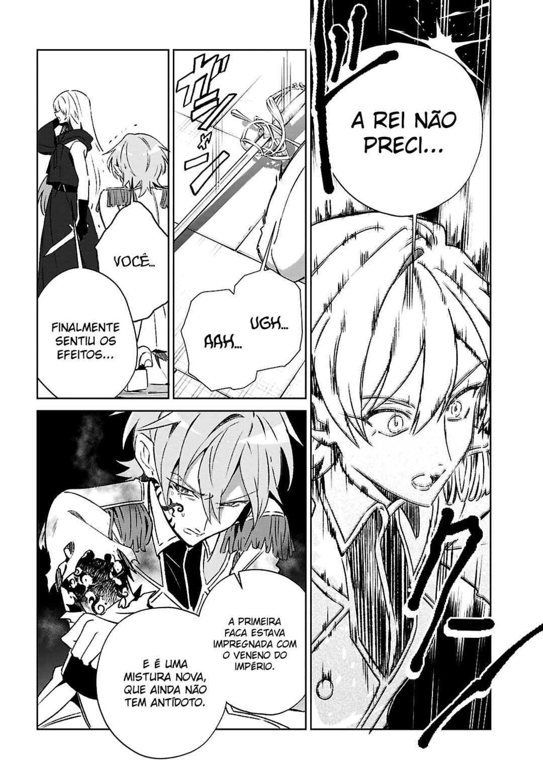 Watashi no Oshi wa Akuyaku Reijou. Chapter 61 - Page 19