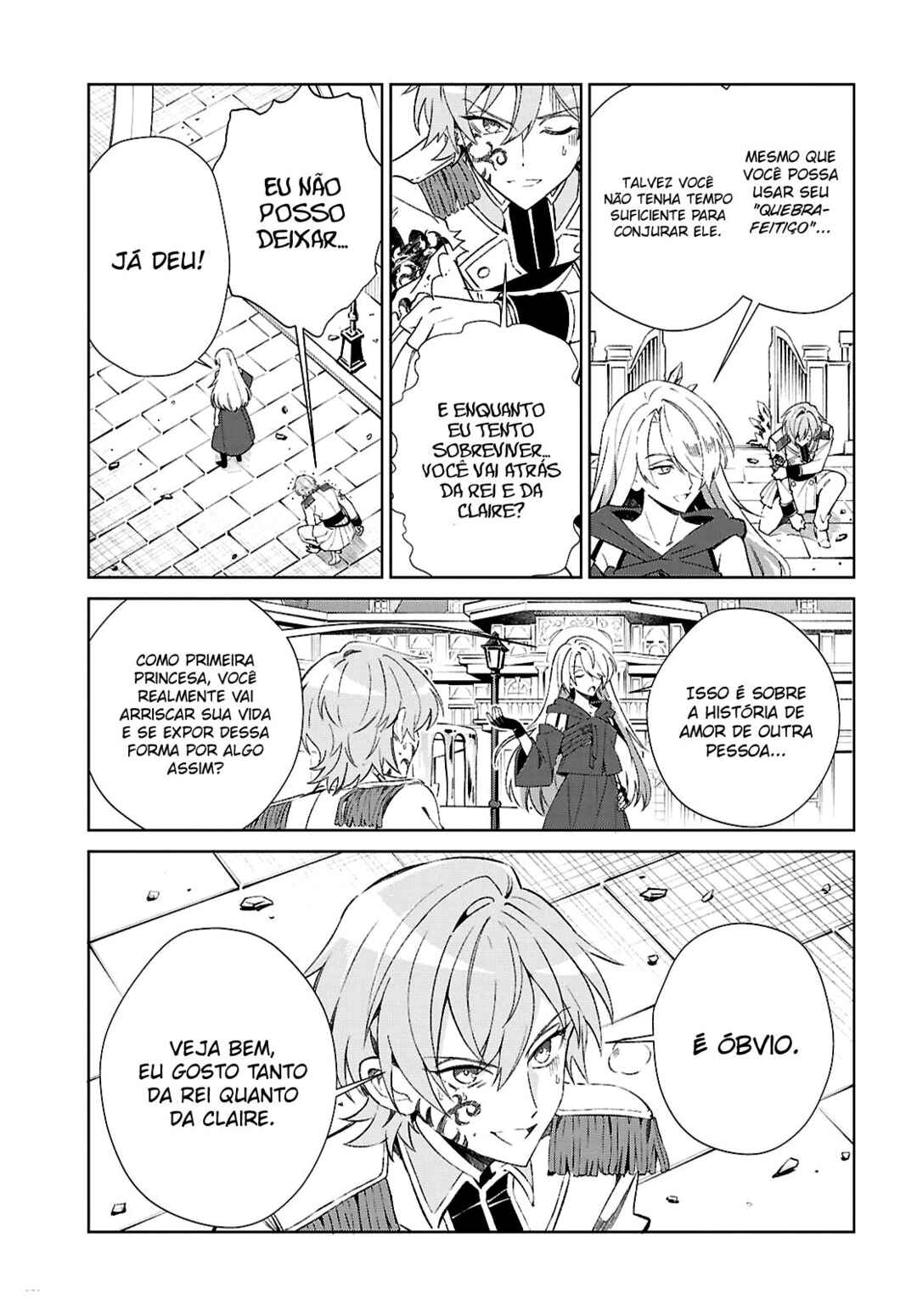 Watashi no Oshi wa Akuyaku Reijou. Chapter 61 - Page 20