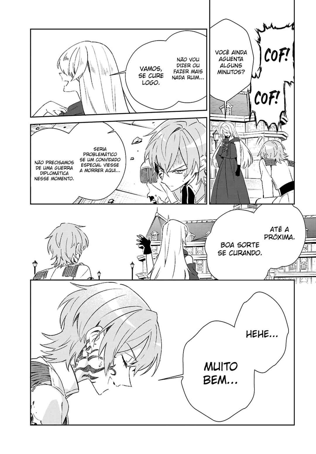 Watashi no Oshi wa Akuyaku Reijou. Chapter 61 - Page 22