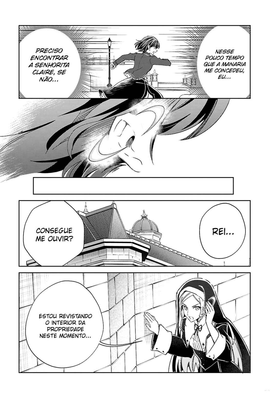 Watashi no Oshi wa Akuyaku Reijou. Chapter 61 - Page 5
