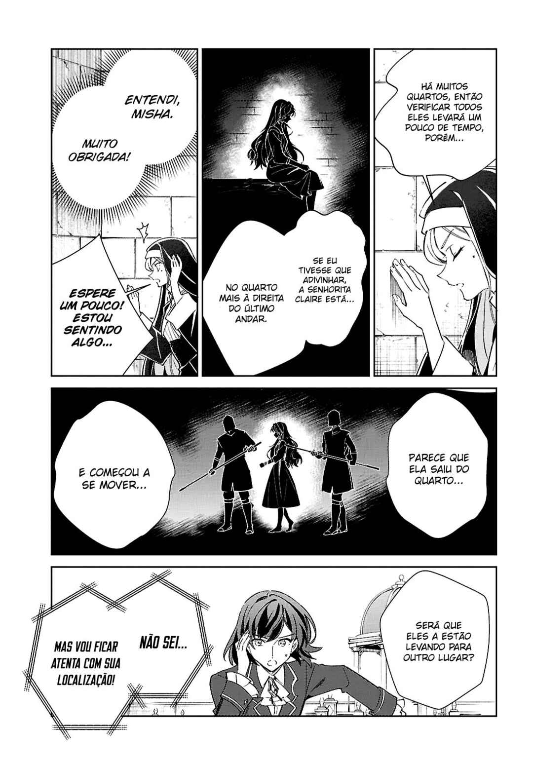 Watashi no Oshi wa Akuyaku Reijou. Chapter 61 - Page 6