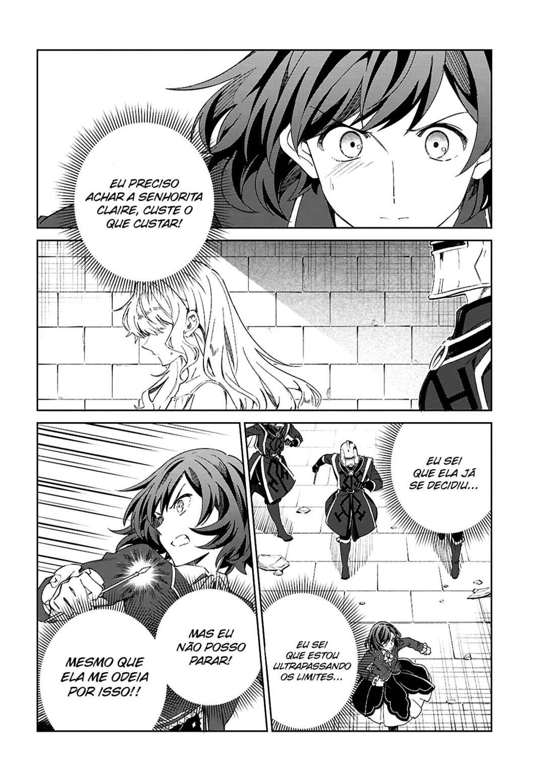 Watashi no Oshi wa Akuyaku Reijou. Chapter 61 - Page 7