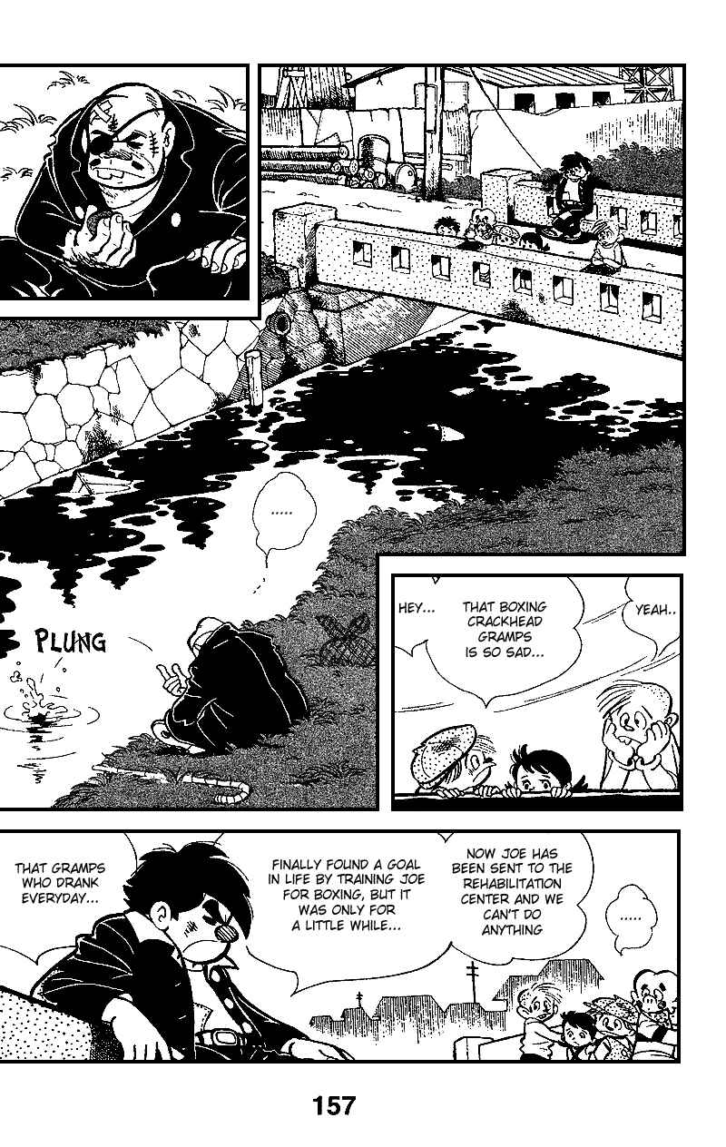 Ashita no Joe Chapter 8 - Page 4
