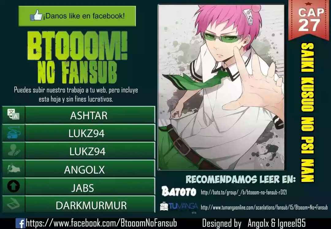 The Disastrous Life of Saiki K. Chapter 27 - Page 1
