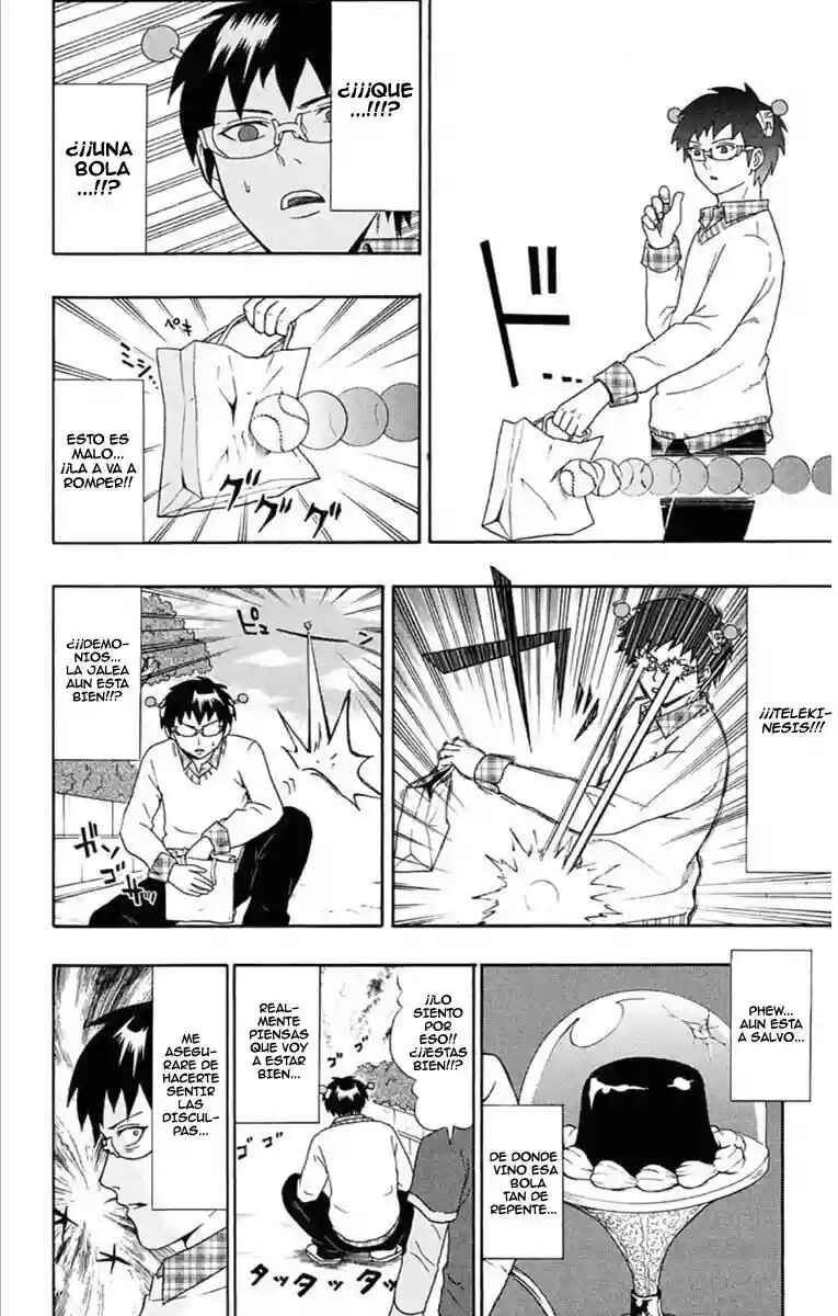 The Disastrous Life of Saiki K. Chapter 27 - Page 9
