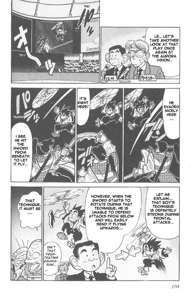 Yaiba! Chapter 45 - Page 10