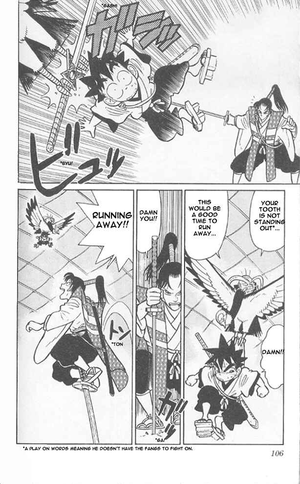 Yaiba! Chapter 45 - Page 12