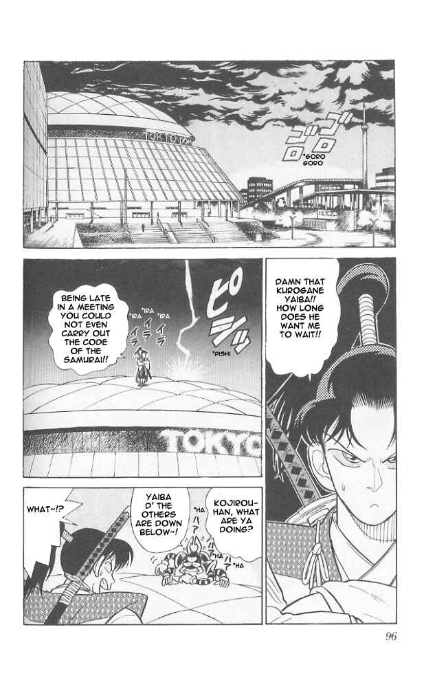 Yaiba! Chapter 45 - Page 2