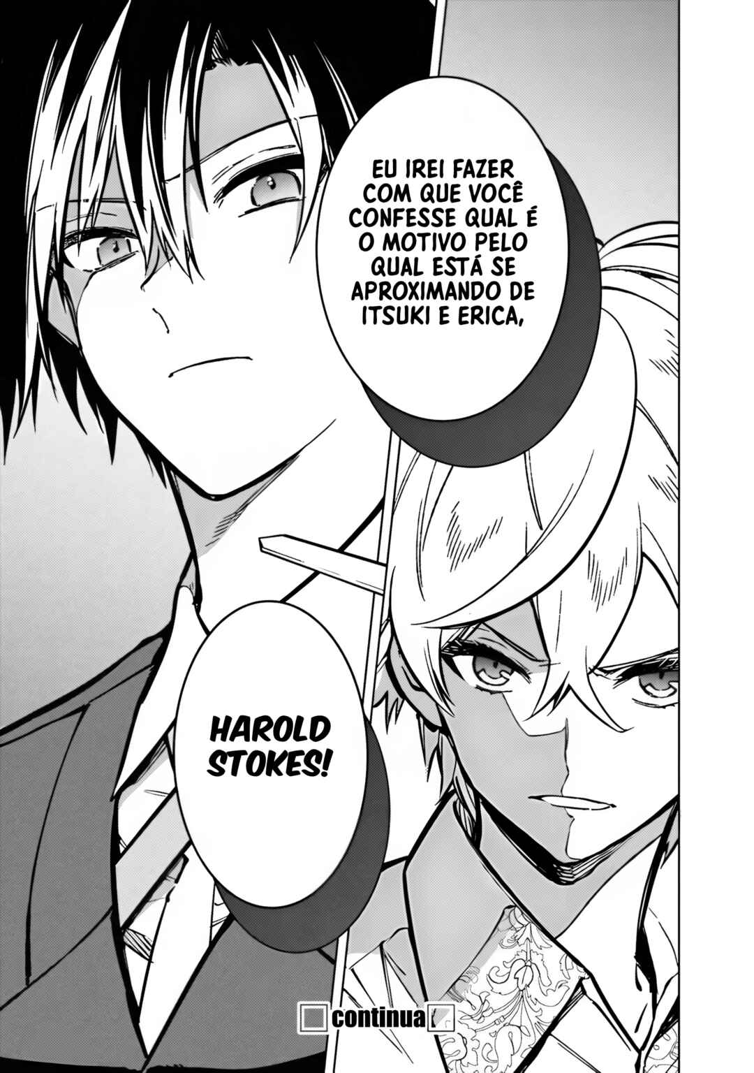 Ore no Shibou Flag ga Todomaru Tokoro o Shiranai Chapter 82 - Page 16