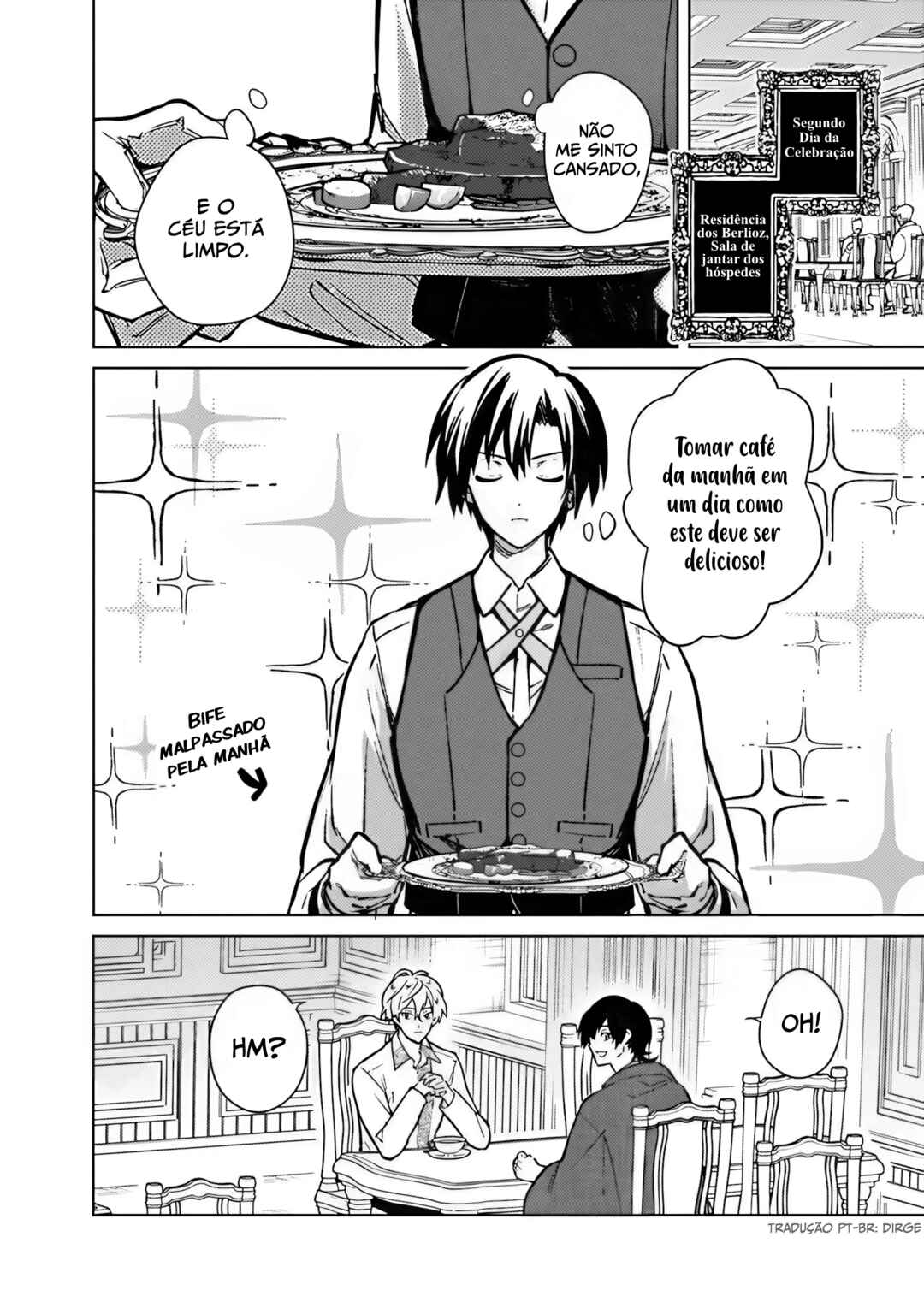 Ore no Shibou Flag ga Todomaru Tokoro o Shiranai Chapter 82 - Page 2