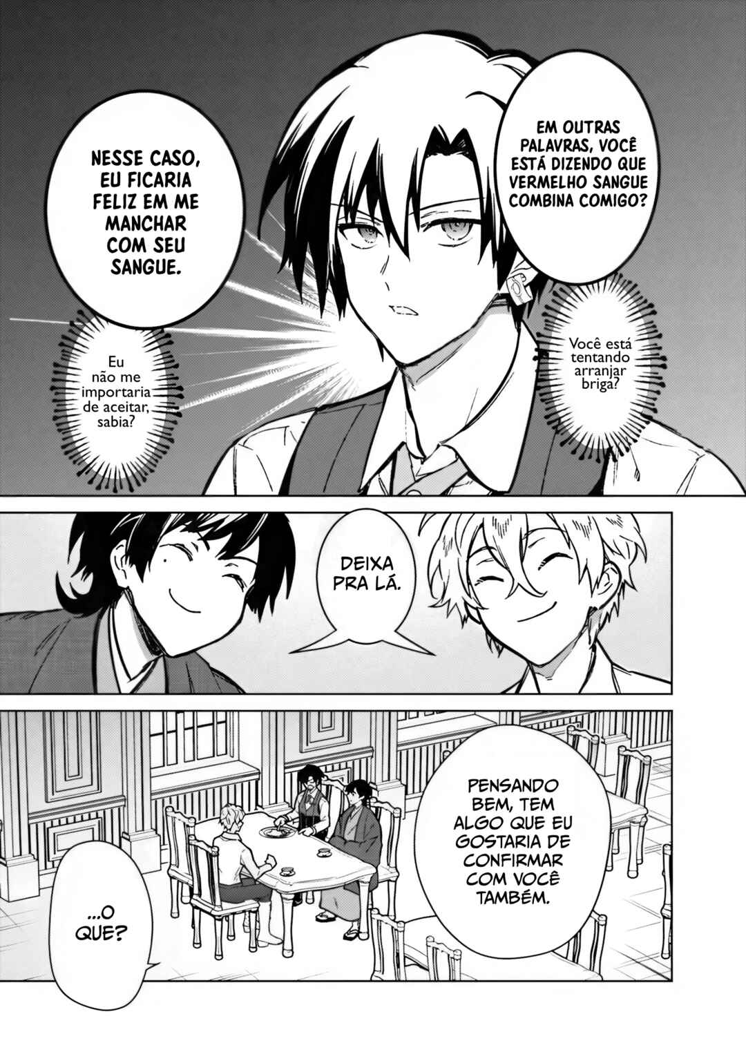 Ore no Shibou Flag ga Todomaru Tokoro o Shiranai Chapter 82 - Page 5