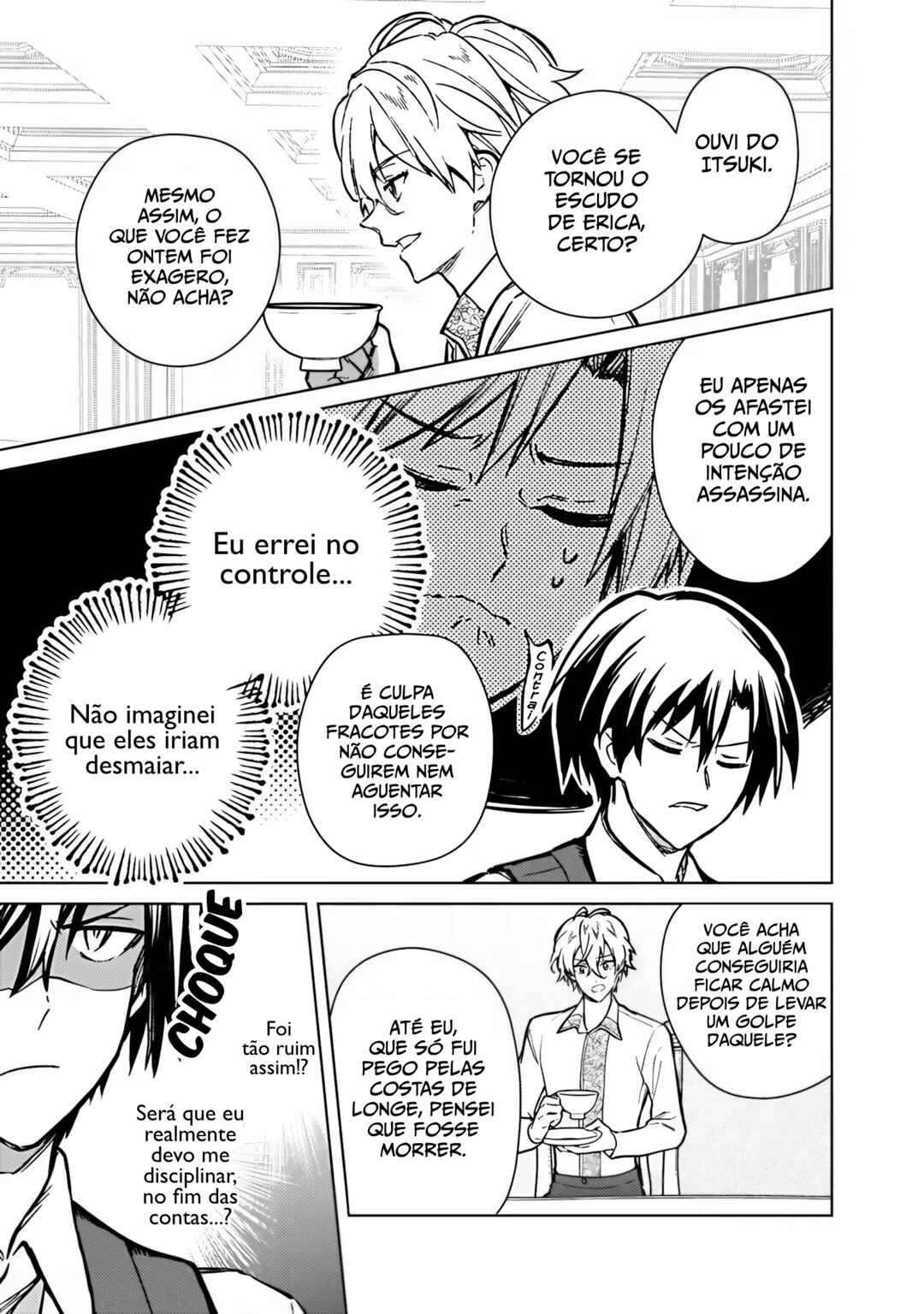 Ore no Shibou Flag ga Todomaru Tokoro o Shiranai Chapter 82 - Page 7