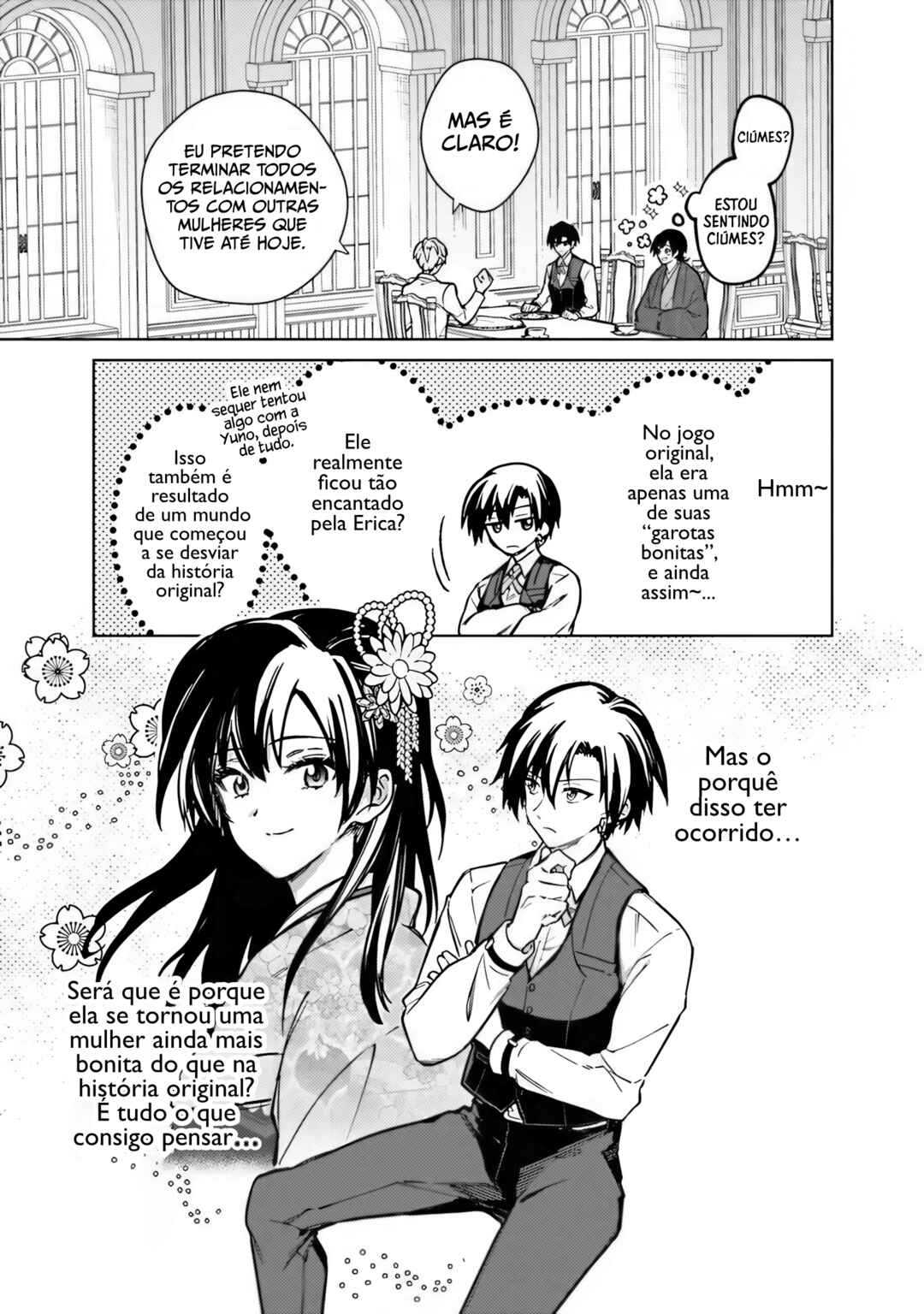 Ore no Shibou Flag ga Todomaru Tokoro o Shiranai Chapter 82 - Page 9