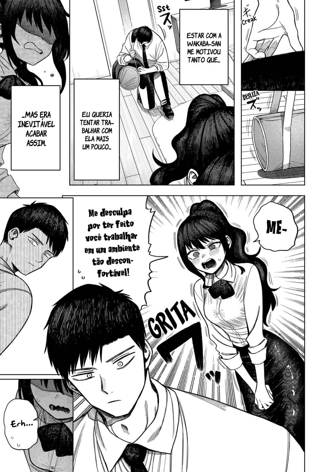 Monochrome no Futari Chapter 3 - Page 28