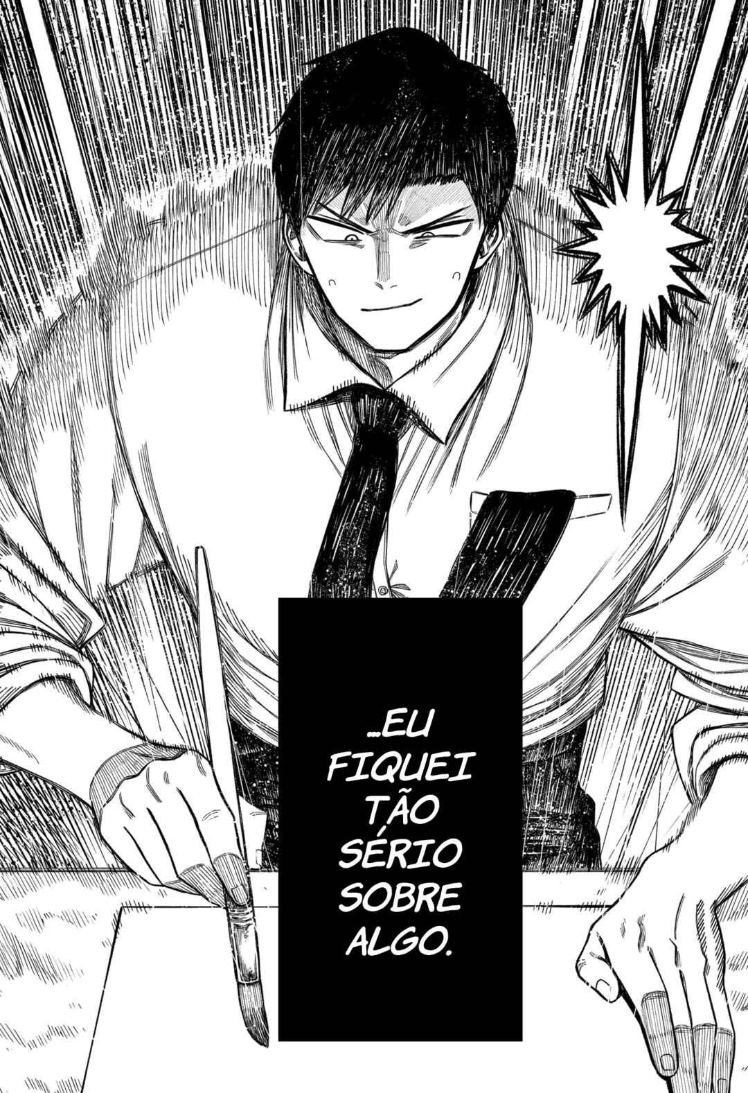 Monochrome no Futari Chapter 3 - Page 3