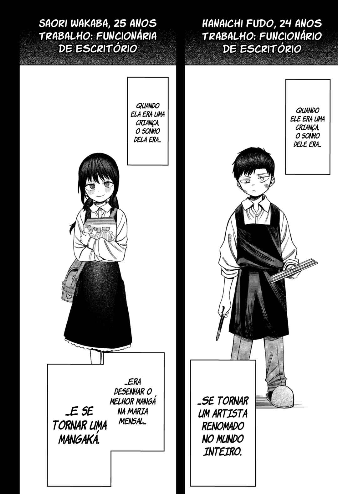 Monochrome no Futari Chapter 3 - Page 32