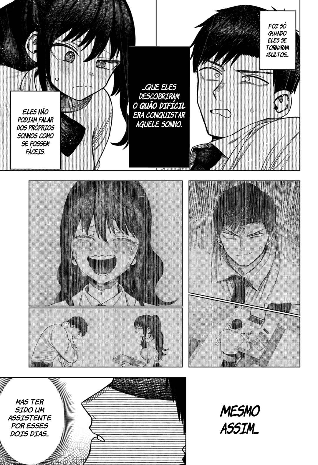 Monochrome no Futari Chapter 3 - Page 33