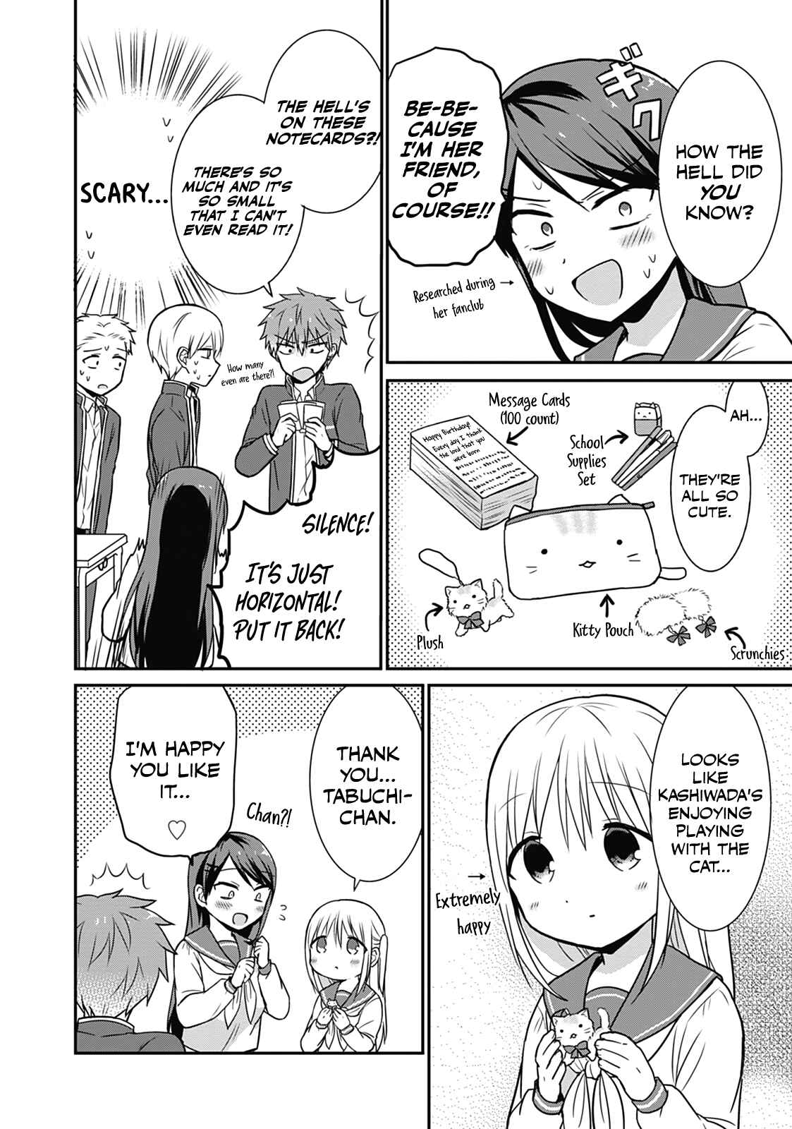 Kao ni Denai Kashiwada-san to Kao ni Deru Oota-kun Chapter 14 - Page 5