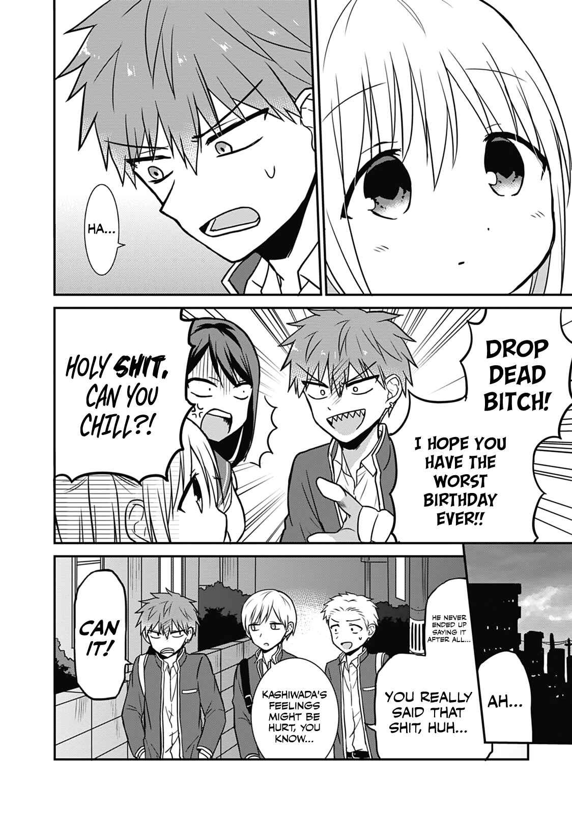 Kao ni Denai Kashiwada-san to Kao ni Deru Oota-kun Chapter 14 - Page 7
