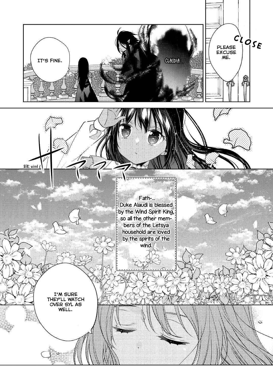 I'm Not a Villainess!! Just Because I Can Control Darkness, Doesn't Mean I'm a Villain Chapter 4 - Page 16