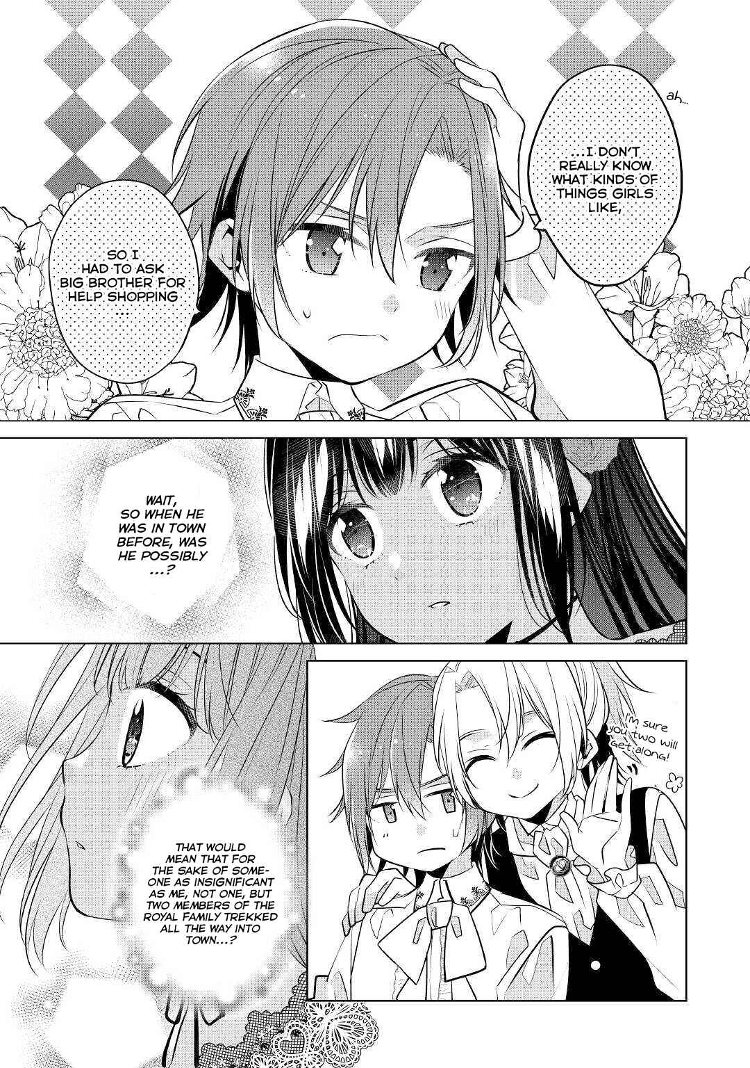I'm Not a Villainess!! Just Because I Can Control Darkness, Doesn't Mean I'm a Villain Chapter 4 - Page 5