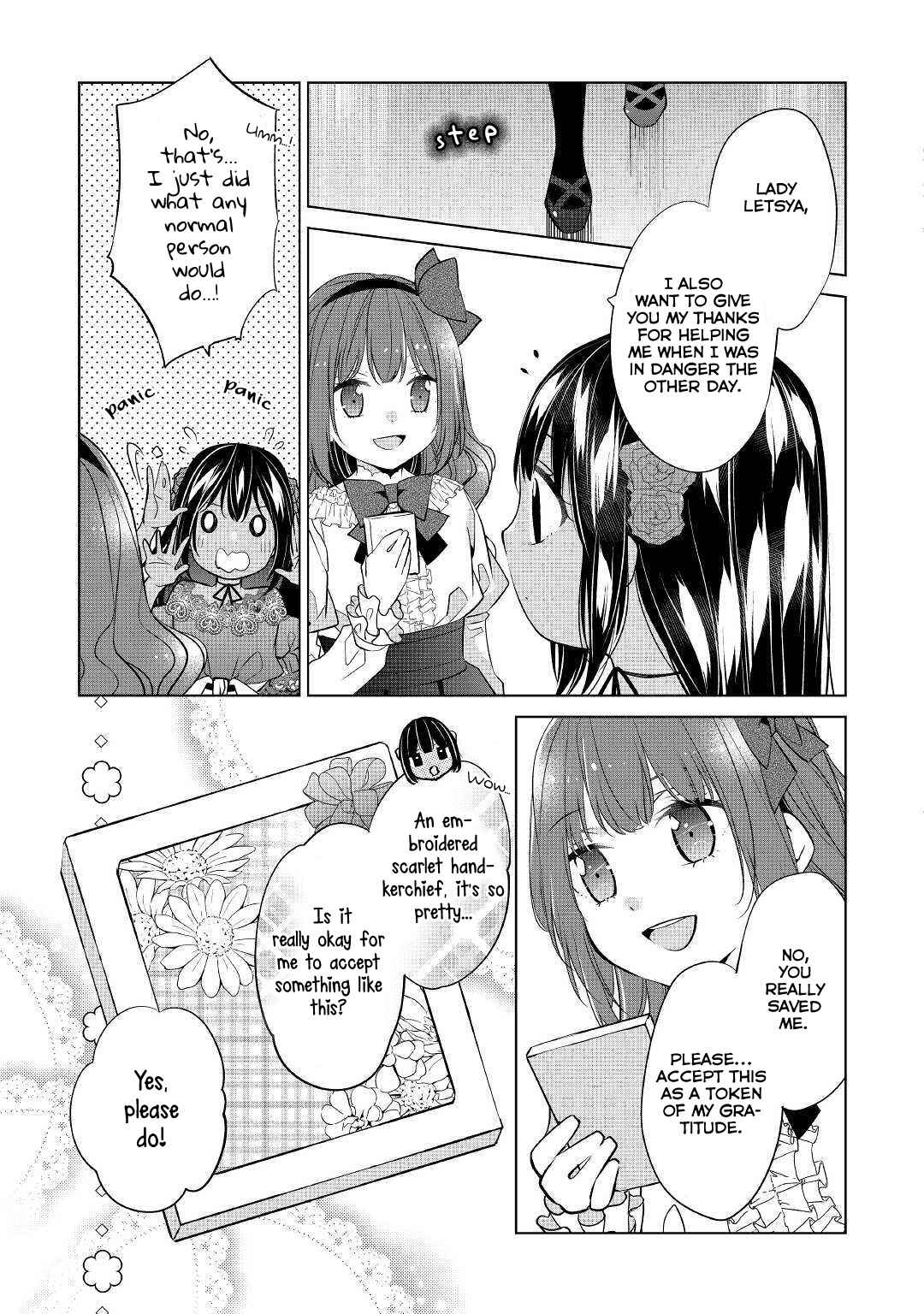 I'm Not a Villainess!! Just Because I Can Control Darkness, Doesn't Mean I'm a Villain Chapter 4 - Page 7