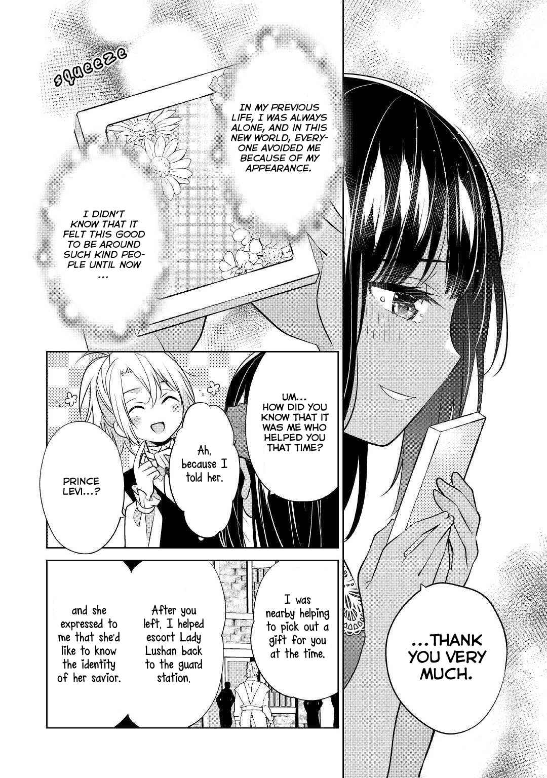 I'm Not a Villainess!! Just Because I Can Control Darkness, Doesn't Mean I'm a Villain Chapter 4 - Page 8