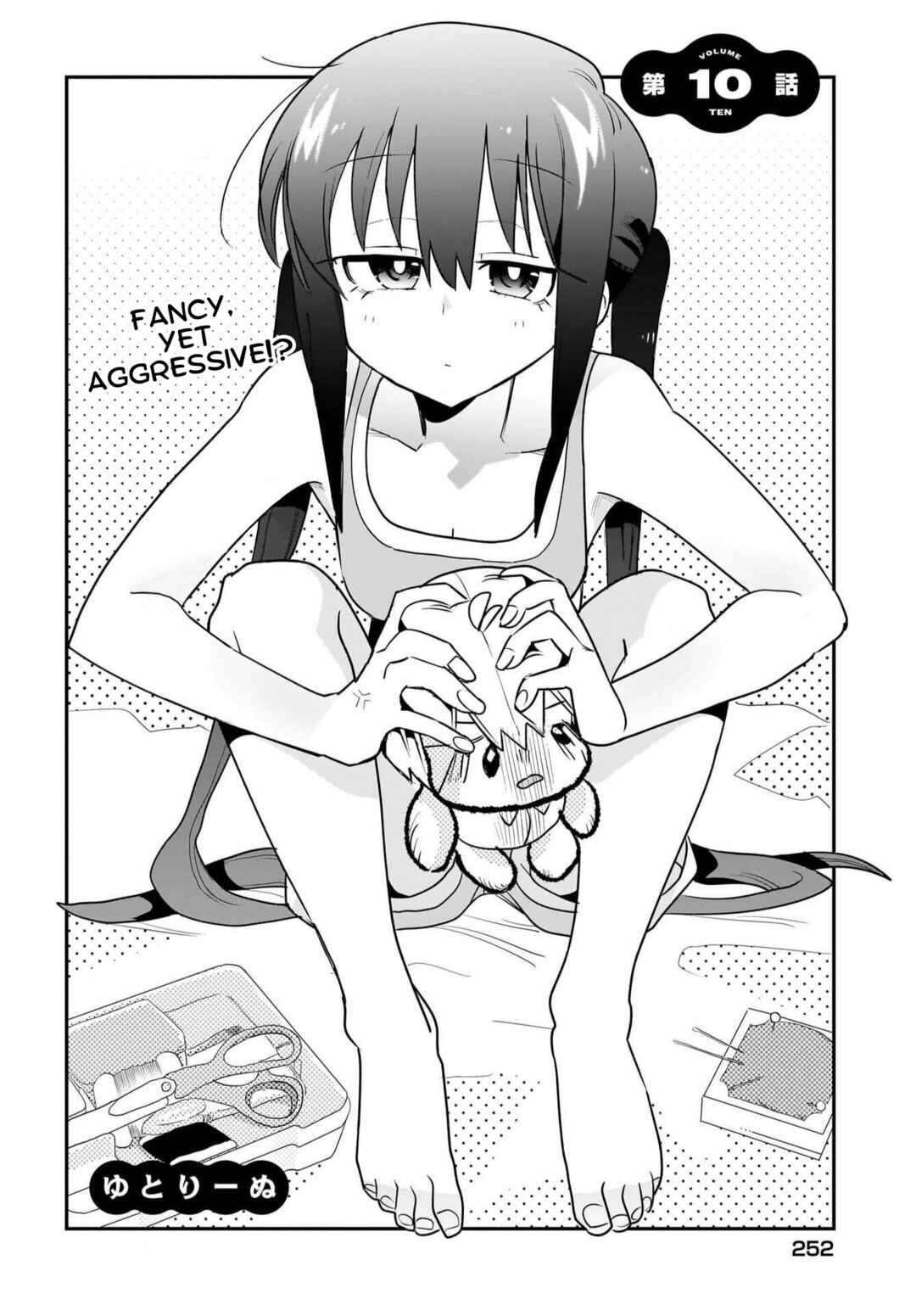 Chiriko-senpai wa Tamatteiru. Chapter 10 - Page 2
