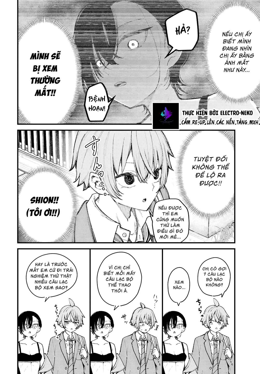 Ikemen Onee-san wa Sou Yu Me de Miraretai Chapter 1 - Page 14