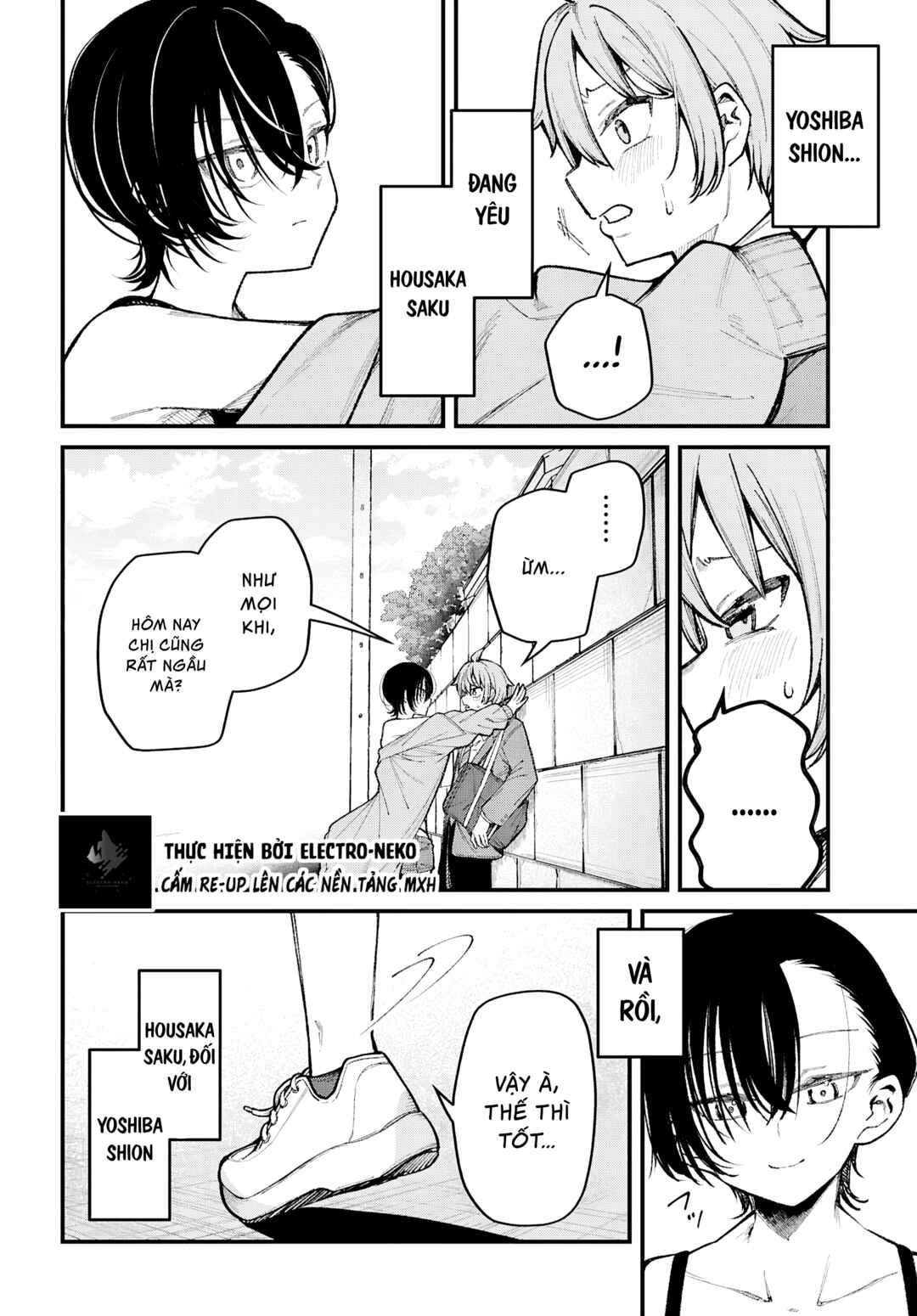 Ikemen Onee-san wa Sou Yu Me de Miraretai Chapter 1 - Page 16