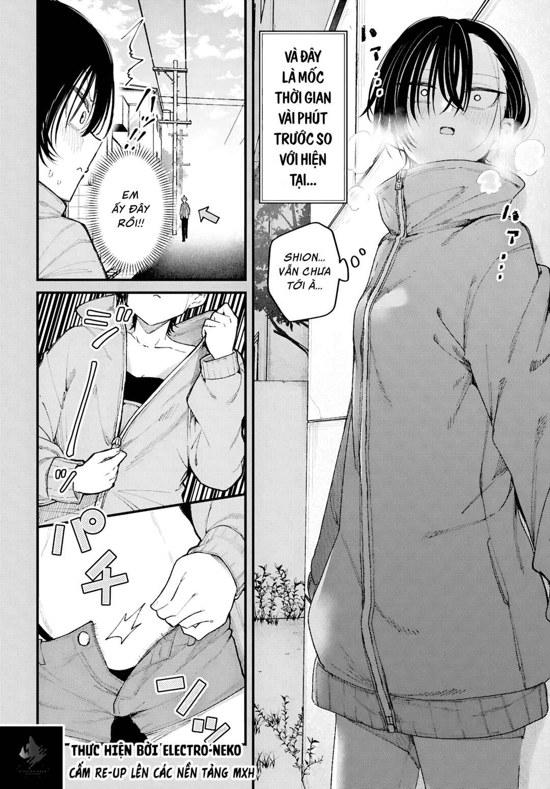 Ikemen Onee-san wa Sou Yu Me de Miraretai Chapter 1 - Page 20