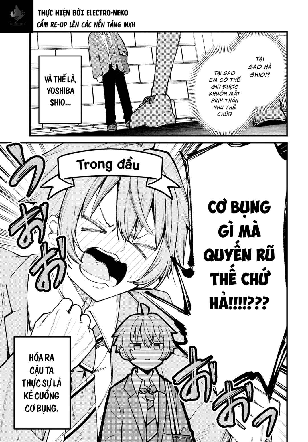 Ikemen Onee-san wa Sou Yu Me de Miraretai Chapter 1 - Page 23
