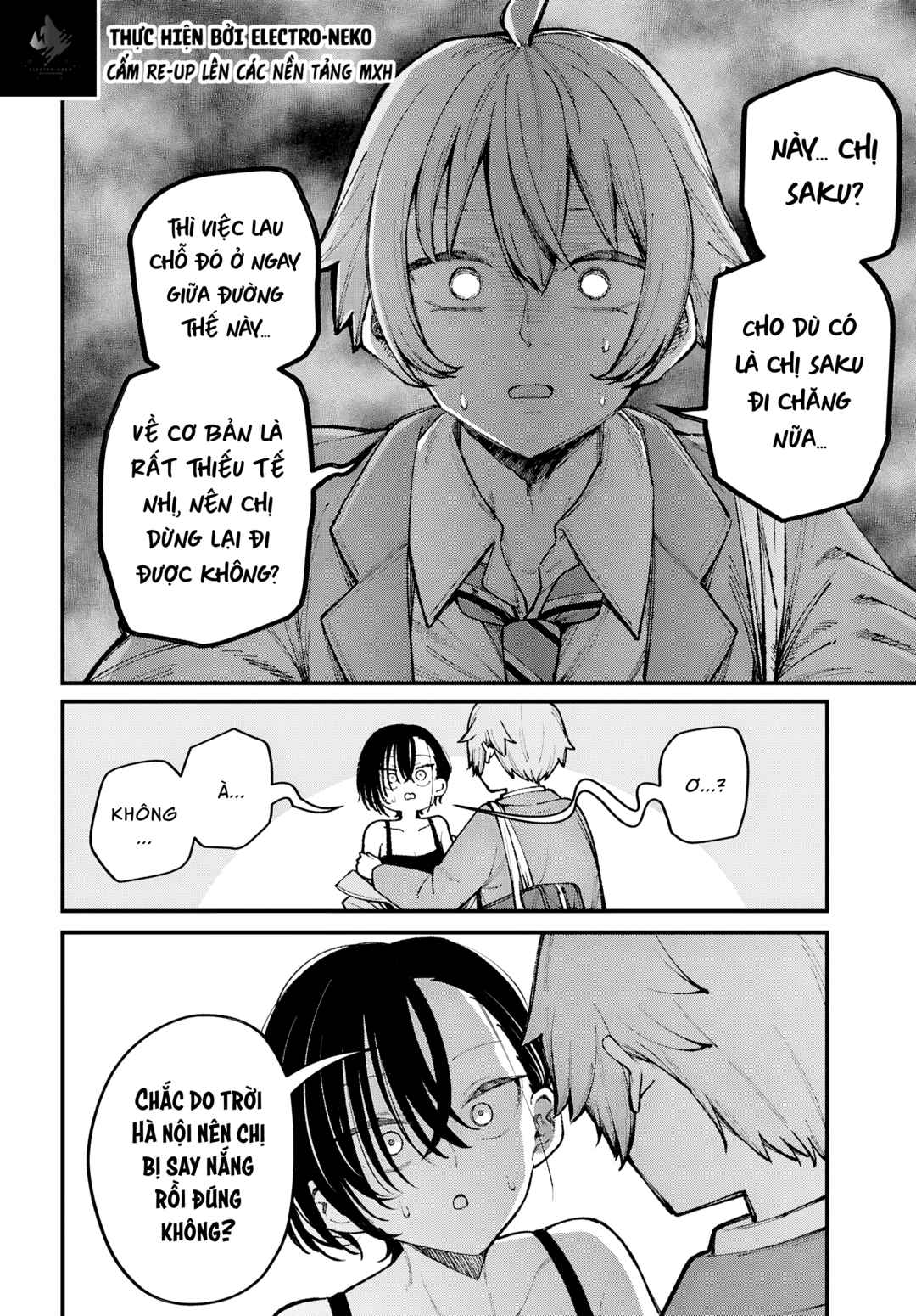Ikemen Onee-san wa Sou Yu Me de Miraretai Chapter 1 - Page 32