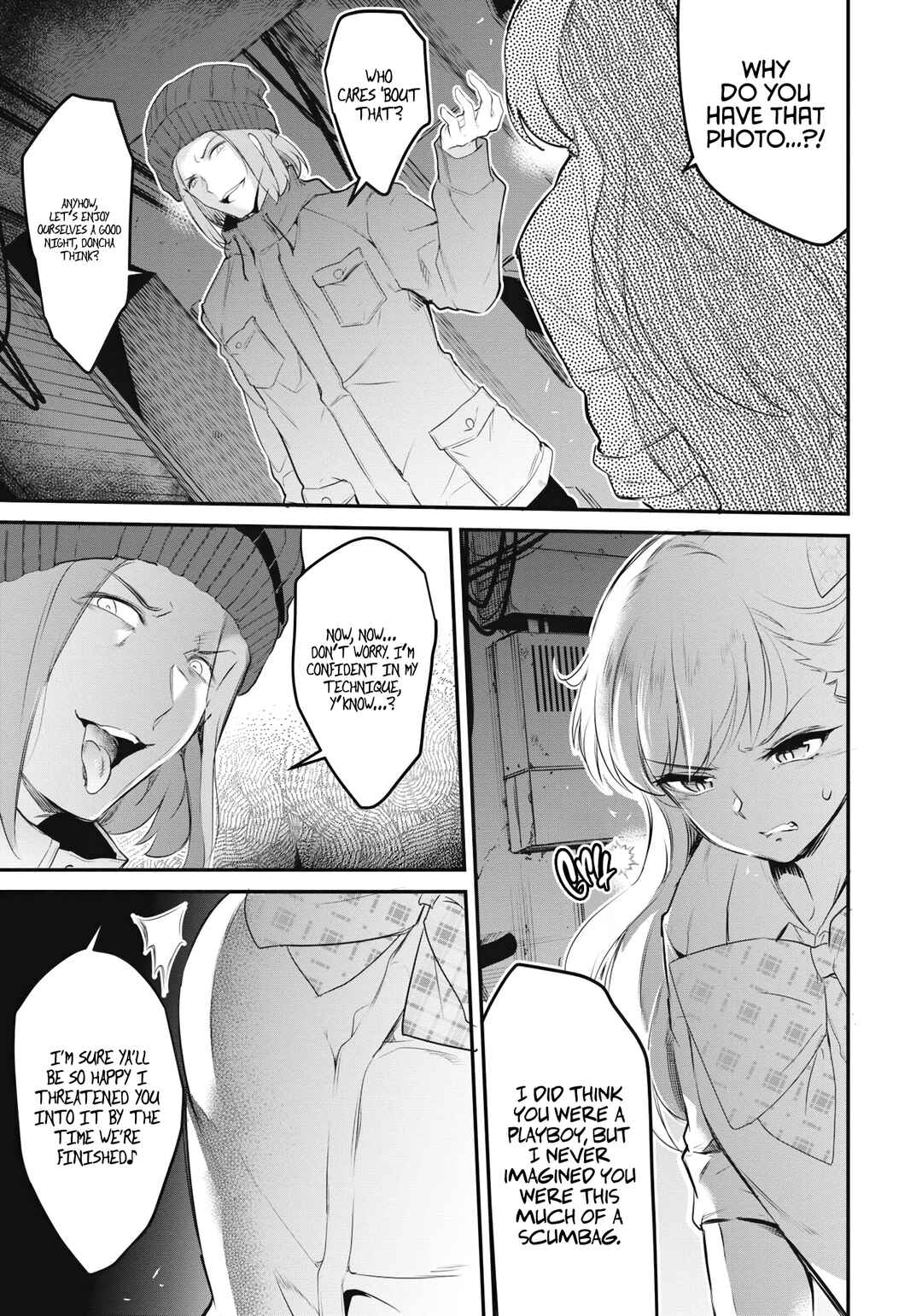 Kankin Ou Chapter 10 - Page 32