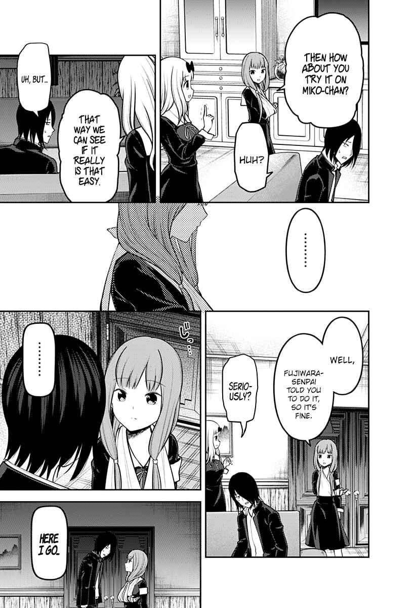 Kaguya-sama: Love Is War Chapter 164 - Page 12