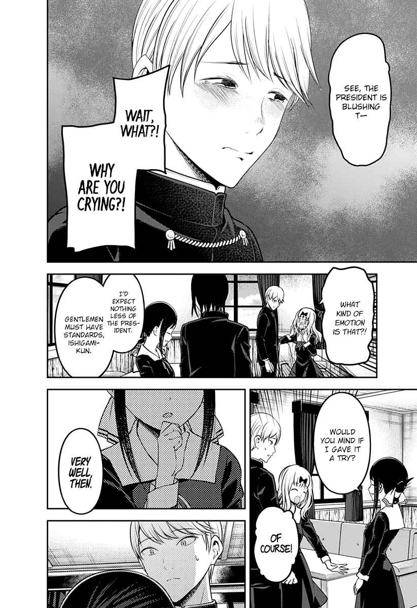 Kaguya-sama: Love Is War Chapter 164 - Page 17