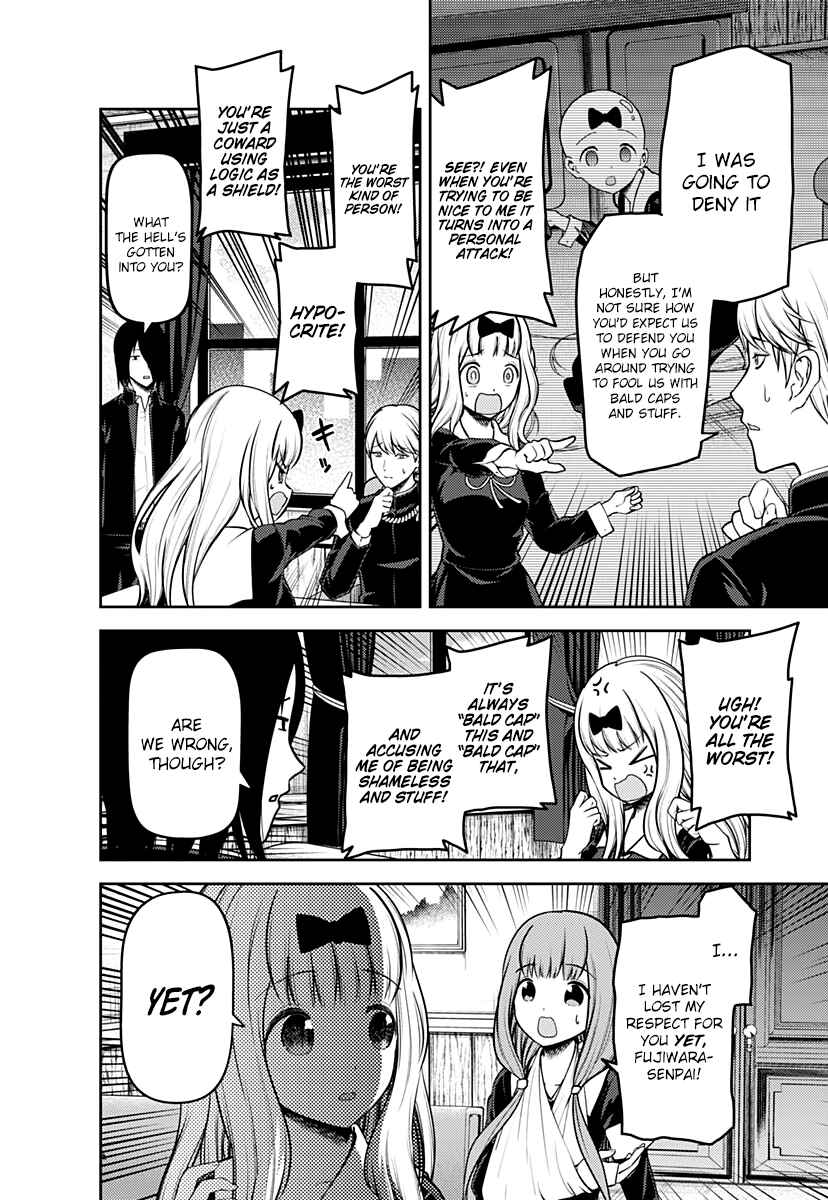 Kaguya-sama: Love Is War Chapter 164 - Page 3
