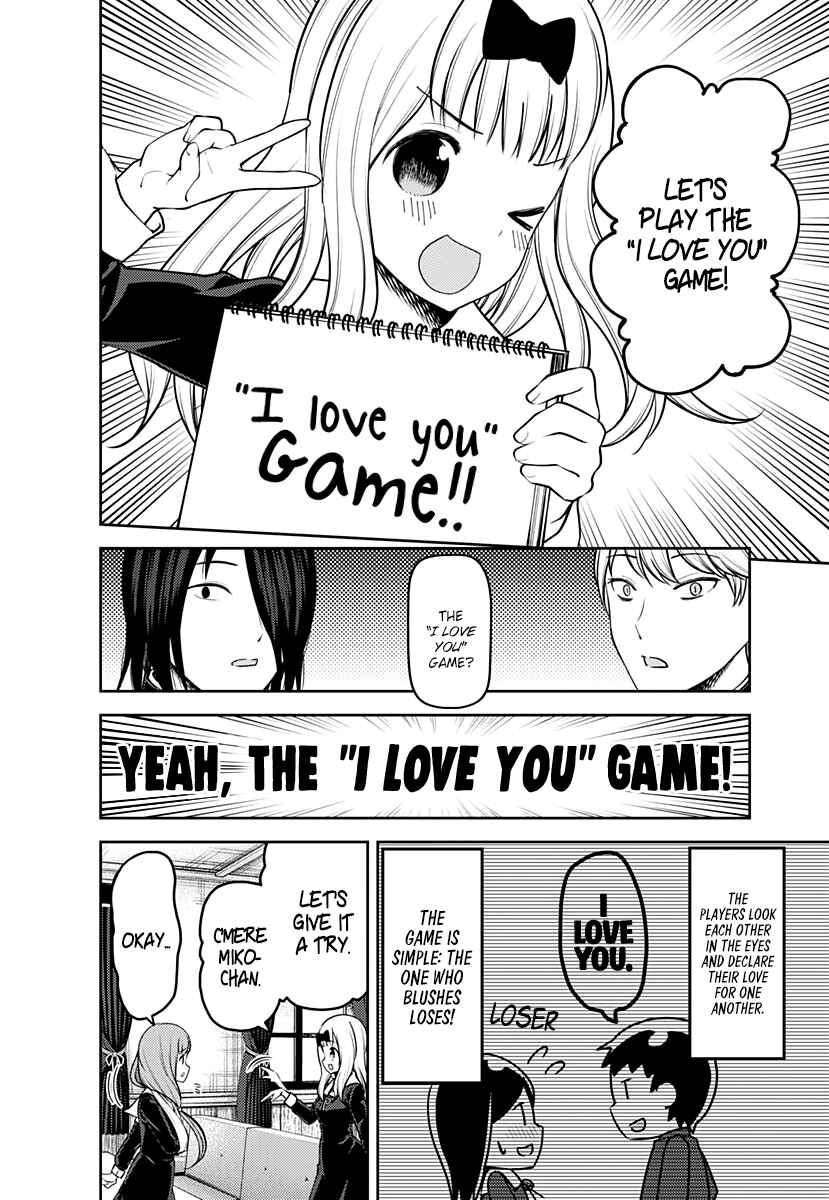 Kaguya-sama: Love Is War Chapter 164 - Page 5